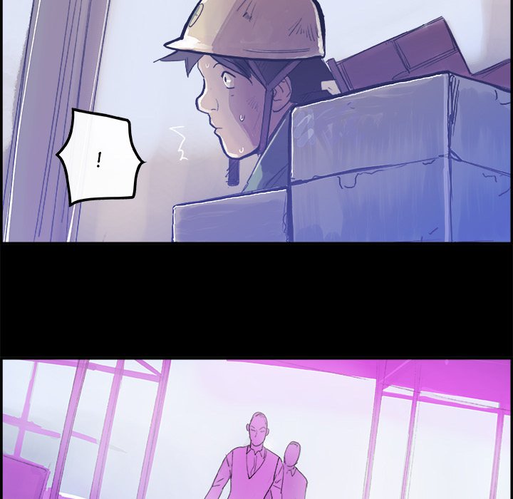 AMU Manhwa - Chapter 5 Page 65