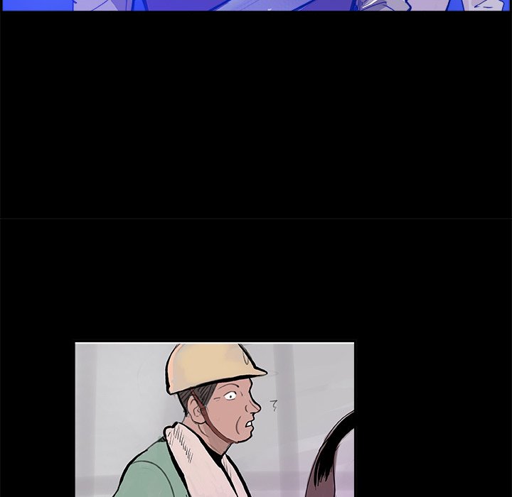 AMU Manhwa - Chapter 5 Page 67