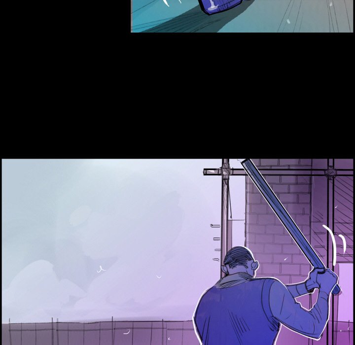 AMU Manhwa - Chapter 5 Page 74