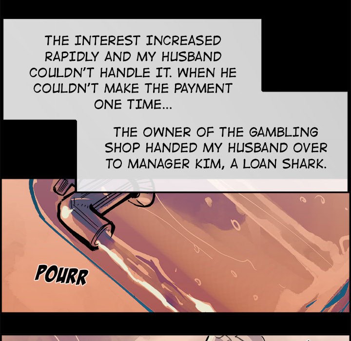 AMU Manhwa - Chapter 5 Page 81