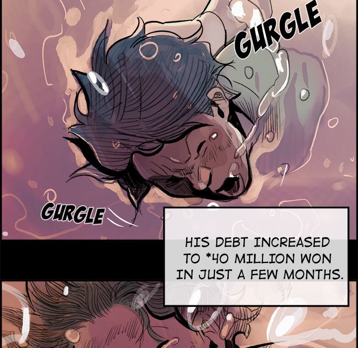 AMU Manhwa - Chapter 5 Page 82