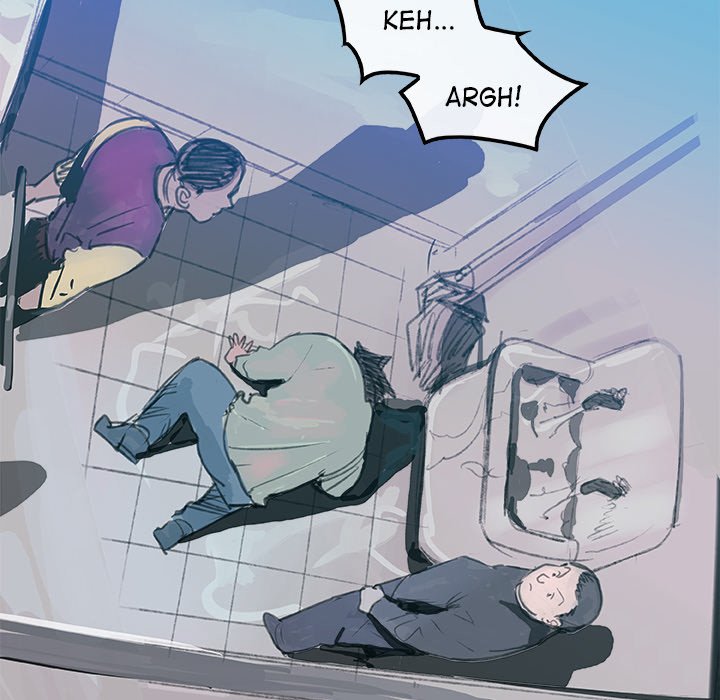 AMU Manhwa - Chapter 5 Page 84