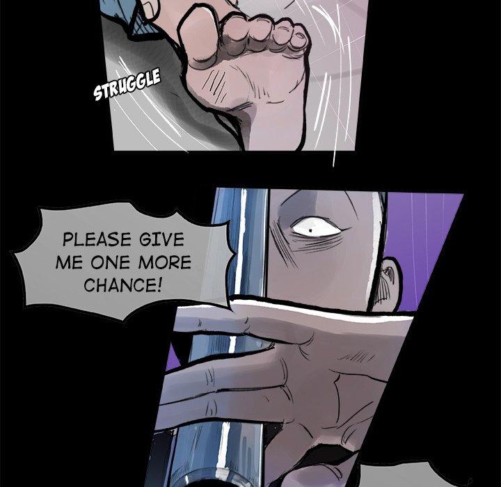 AMU Manhwa - Chapter 5 Page 93