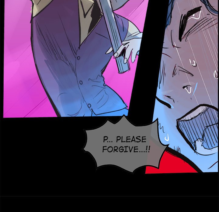 AMU Manhwa - Chapter 5 Page 95