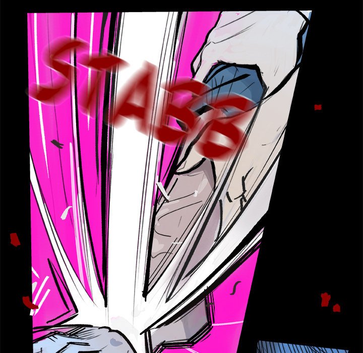 AMU Manhwa - Chapter 5 Page 96