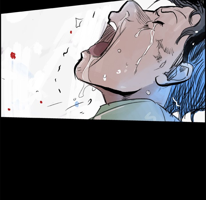 AMU Manhwa - Chapter 5 Page 98