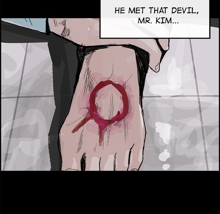 AMU Manhwa - Chapter 5 Page 100