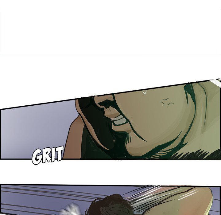 AMU Manhwa - Chapter 2 Page 5