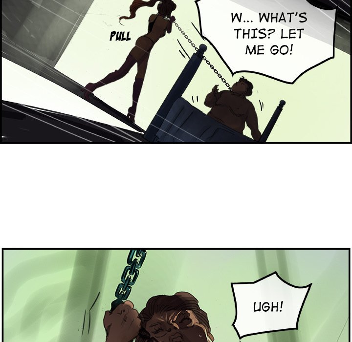 AMU Manhwa - Chapter 2 Page 12