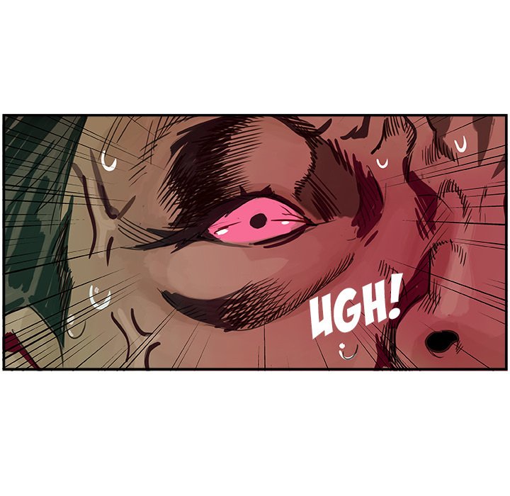 AMU Manhwa - Chapter 2 Page 16