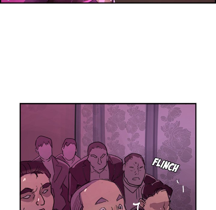 AMU Manhwa - Chapter 2 Page 29