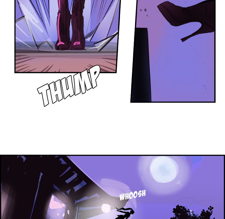 AMU Manhwa - Chapter 2 Page 39