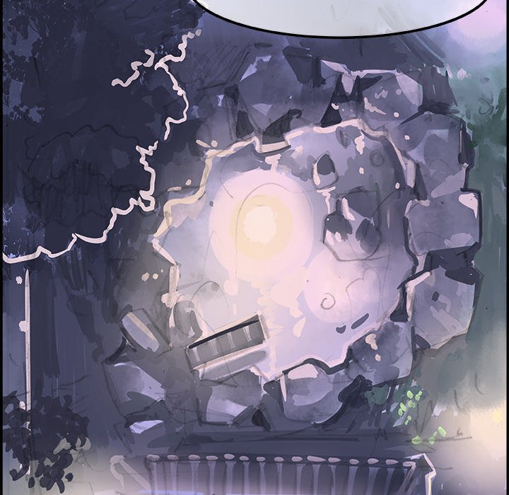 AMU Manhwa - Chapter 2 Page 43