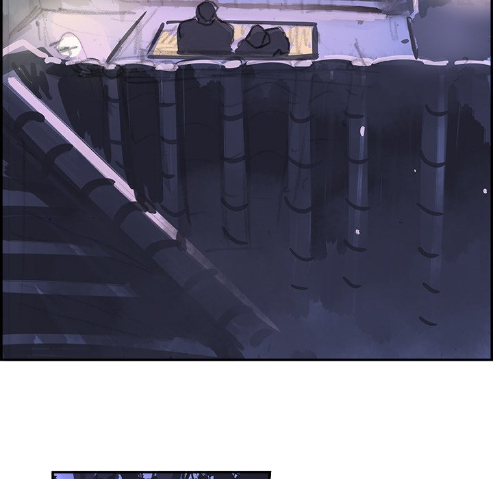 AMU Manhwa - Chapter 2 Page 44