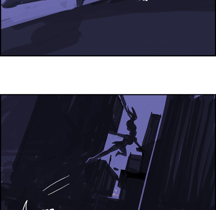 AMU Manhwa - Chapter 2 Page 47