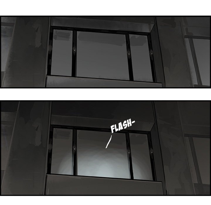 AMU Manhwa - Chapter 2 Page 51