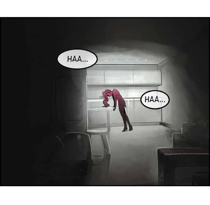 AMU Manhwa - Chapter 2 Page 52