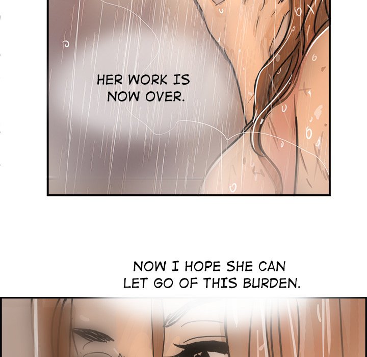 AMU Manhwa - Chapter 2 Page 63