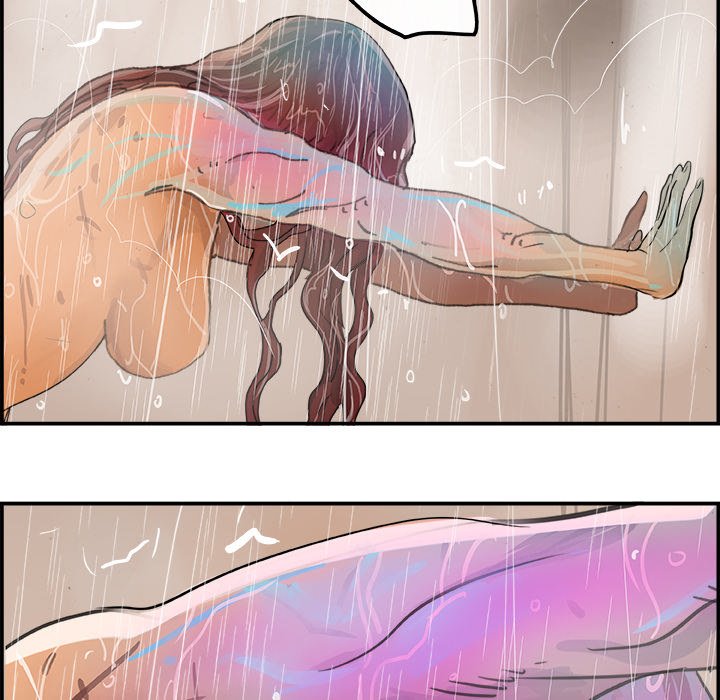 AMU Manhwa - Chapter 2 Page 67