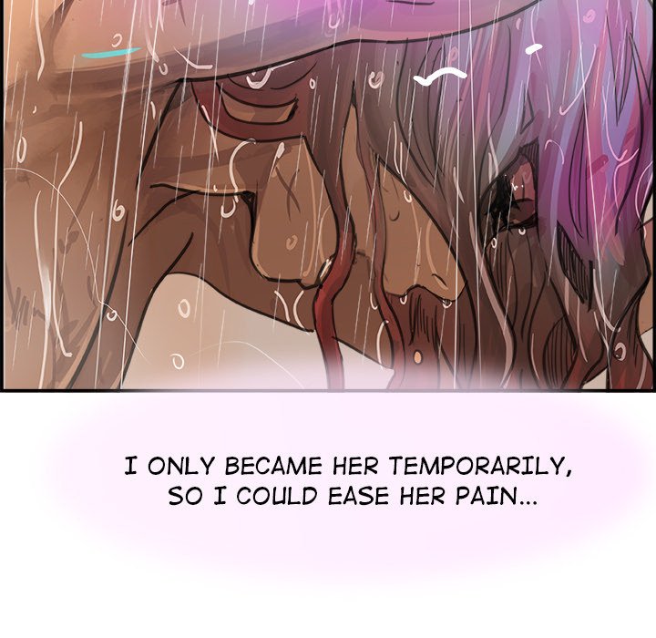 AMU Manhwa - Chapter 2 Page 68