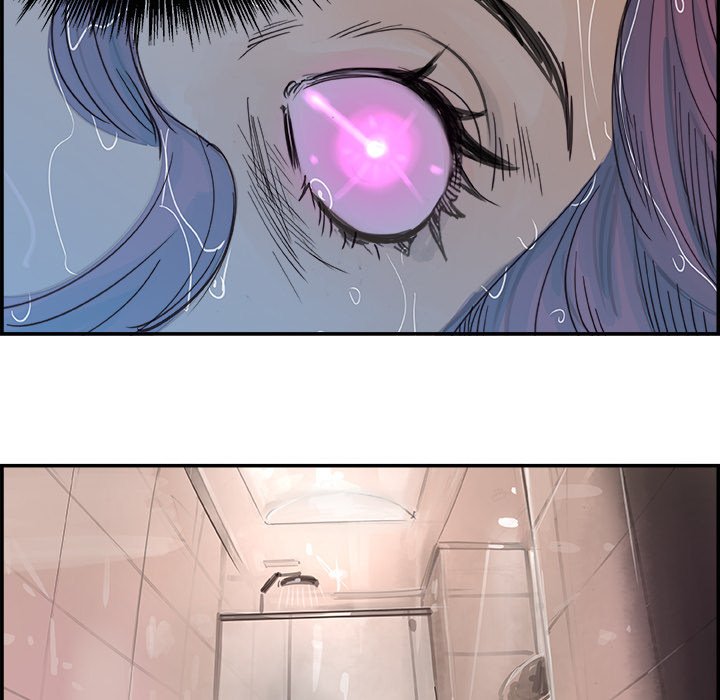 AMU Manhwa - Chapter 2 Page 70