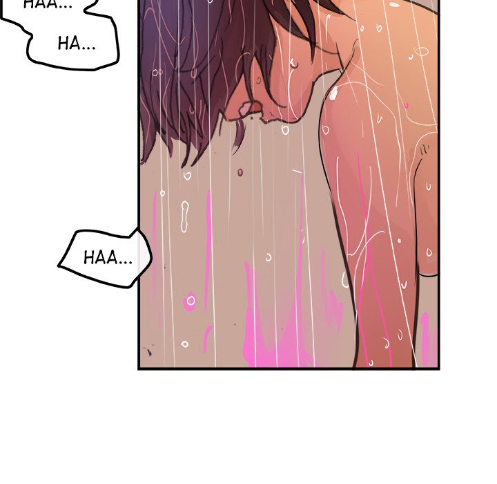 AMU Manhwa - Chapter 2 Page 74