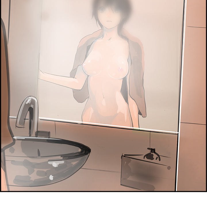 AMU Manhwa - Chapter 2 Page 78