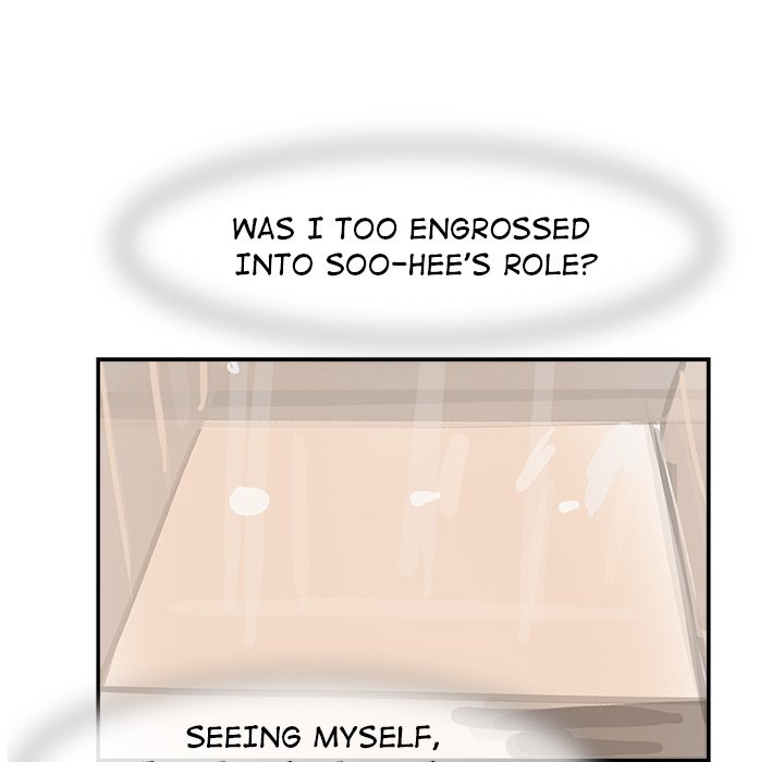 AMU Manhwa - Chapter 2 Page 79