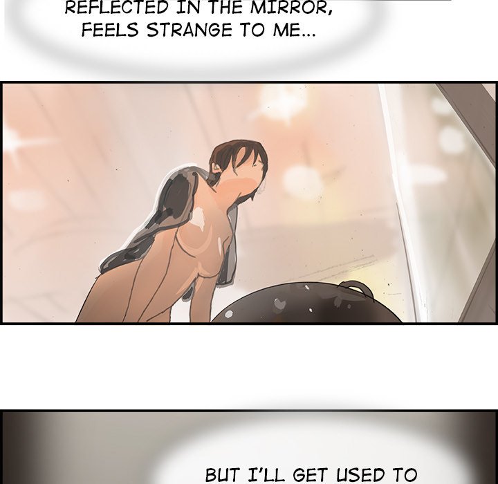 AMU Manhwa - Chapter 2 Page 80