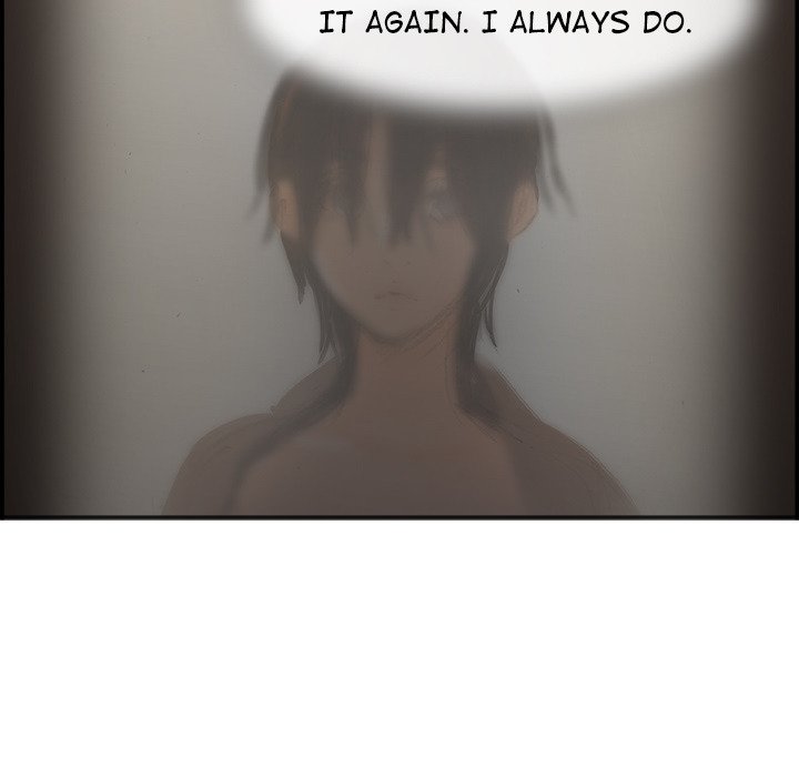 AMU Manhwa - Chapter 2 Page 81