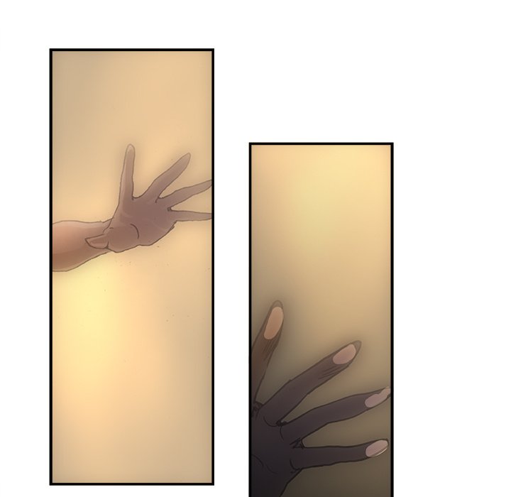 AMU Manhwa - Chapter 2 Page 83