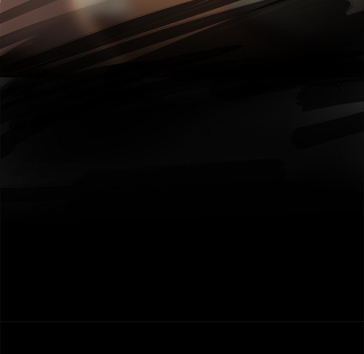 AMU Manhwa - Chapter 2 Page 86