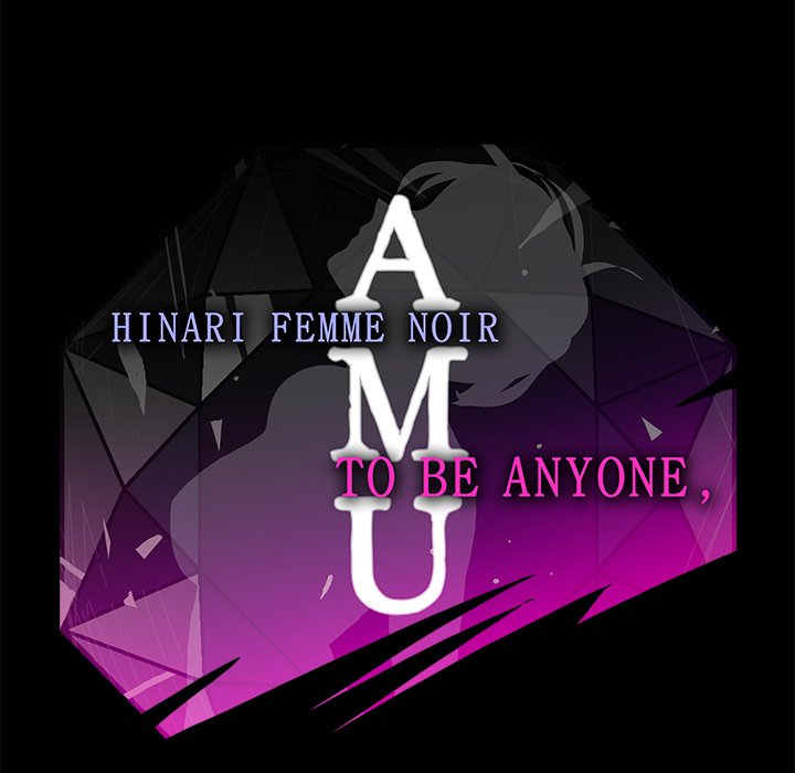 AMU Manhwa - Chapter 2 Page 87