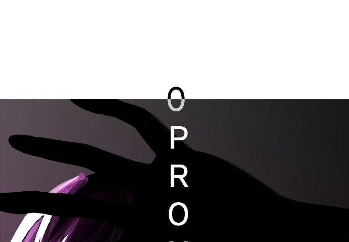 AMU Manhwa - Chapter 0 Page 0