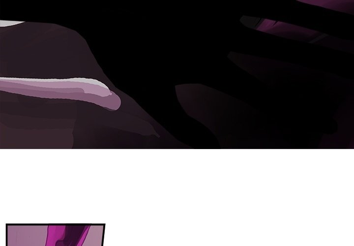 AMU Manhwa - Chapter 0 Page 2