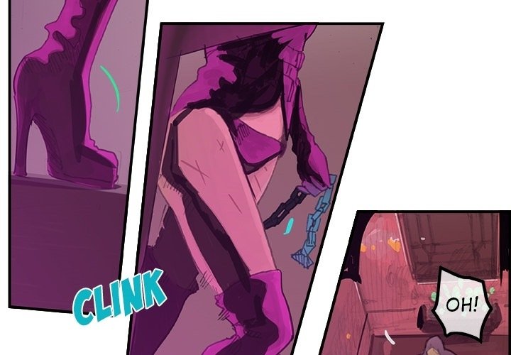 AMU Manhwa - Chapter 0 Page 3