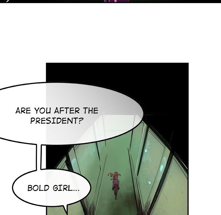 AMU Manhwa - Chapter 0 Page 11