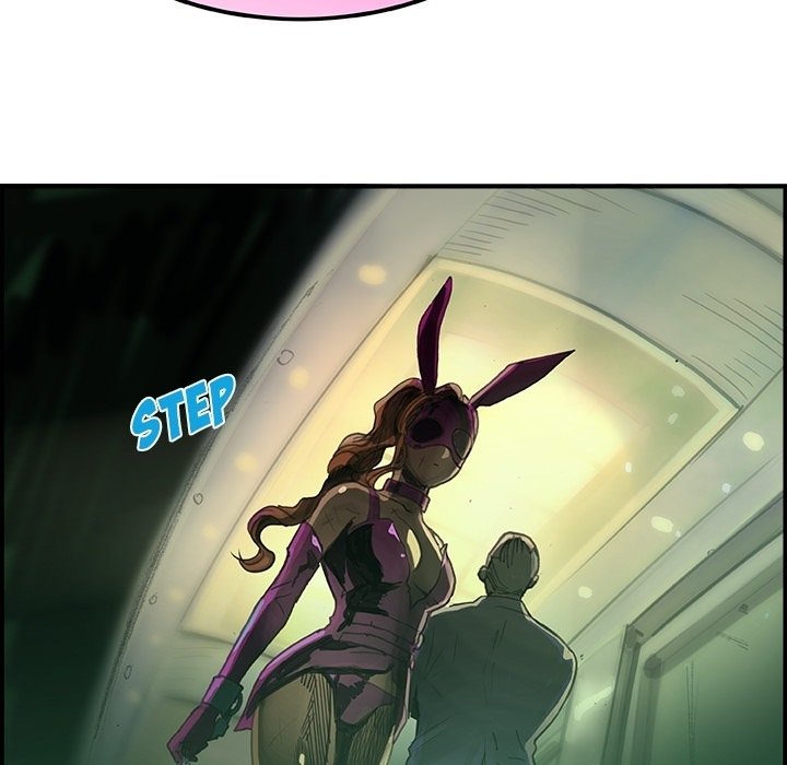 AMU Manhwa - Chapter 0 Page 14