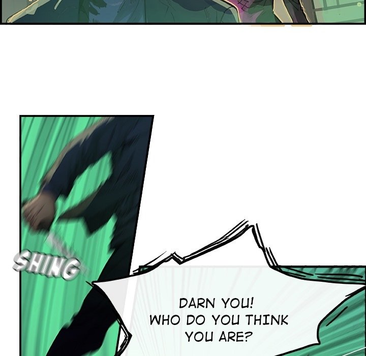 AMU Manhwa - Chapter 0 Page 16