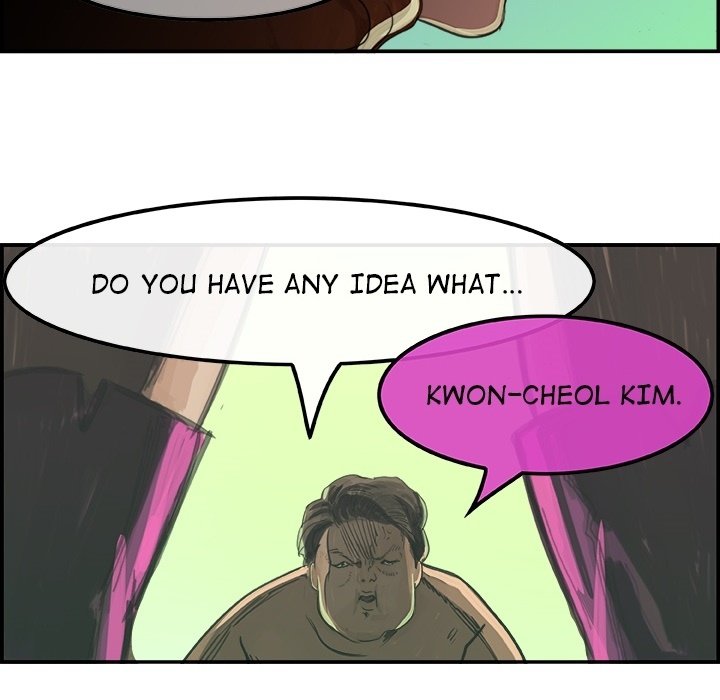 AMU Manhwa - Chapter 0 Page 39