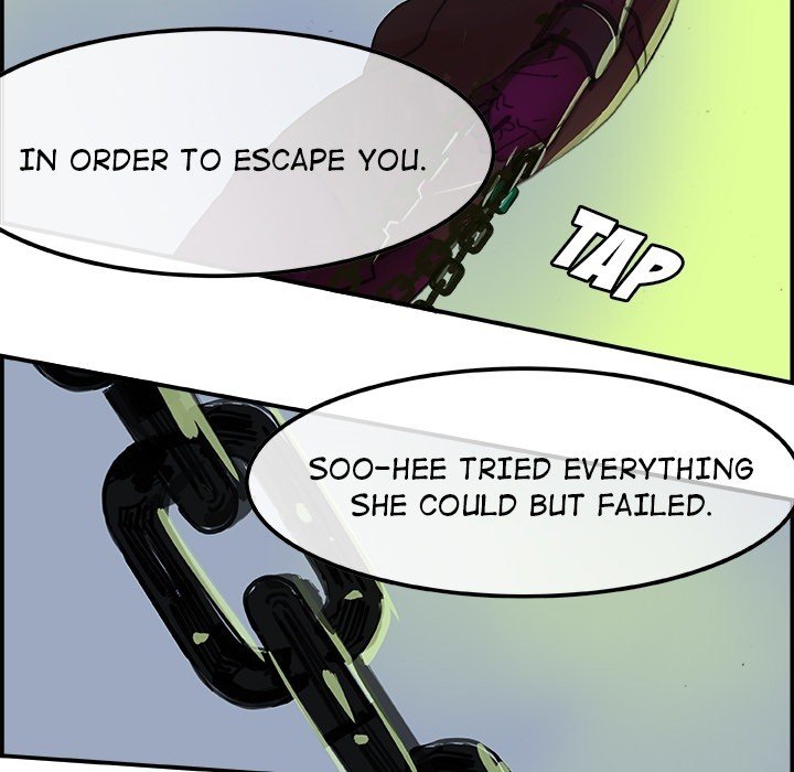 AMU Manhwa - Chapter 0 Page 53