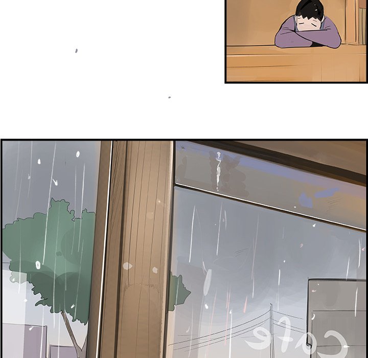 AMU Manhwa - Chapter 20 Page 6