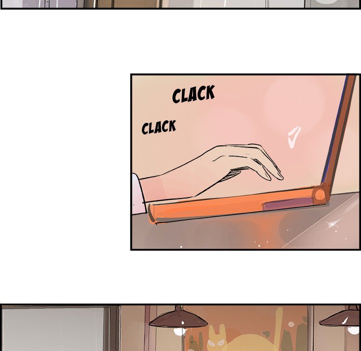 AMU Manhwa - Chapter 20 Page 7