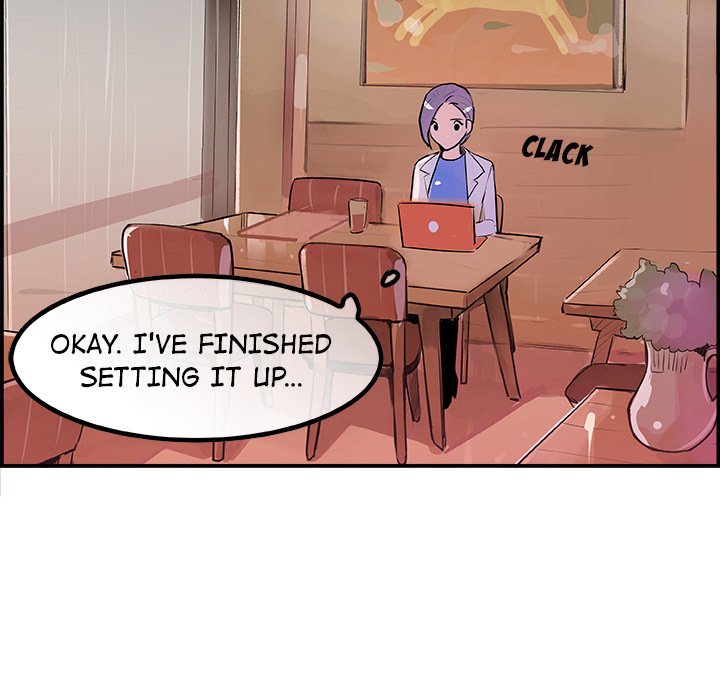 AMU Manhwa - Chapter 20 Page 8