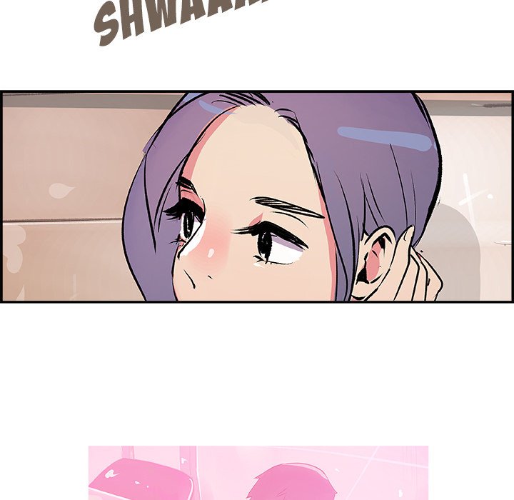 AMU Manhwa - Chapter 20 Page 11