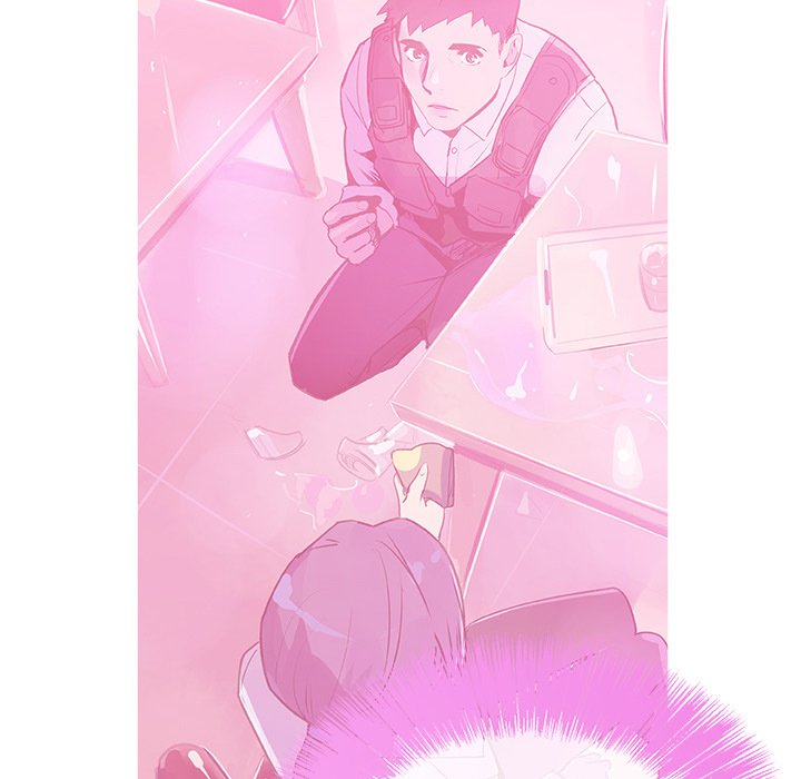 AMU Manhwa - Chapter 20 Page 12