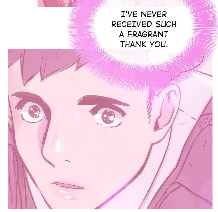 AMU Manhwa - Chapter 20 Page 13