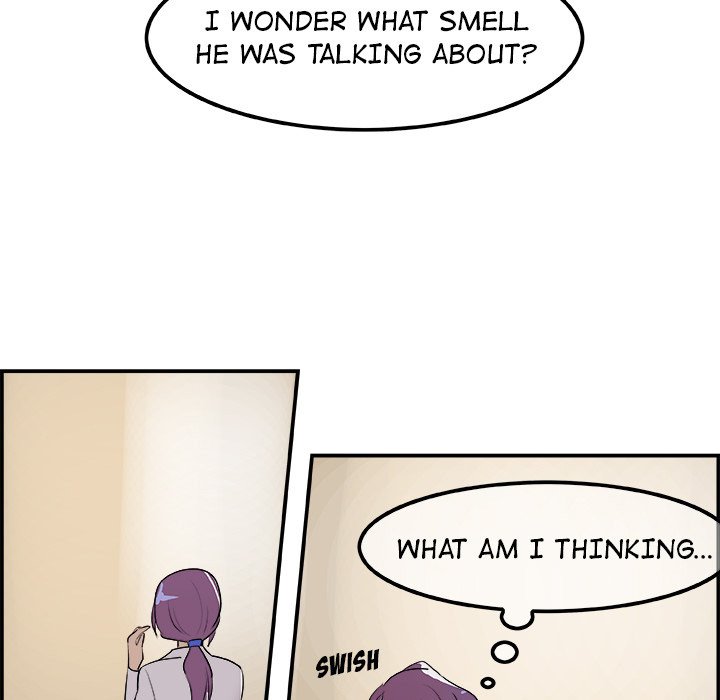 AMU Manhwa - Chapter 20 Page 15