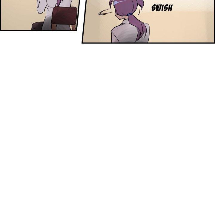 AMU Manhwa - Chapter 20 Page 16