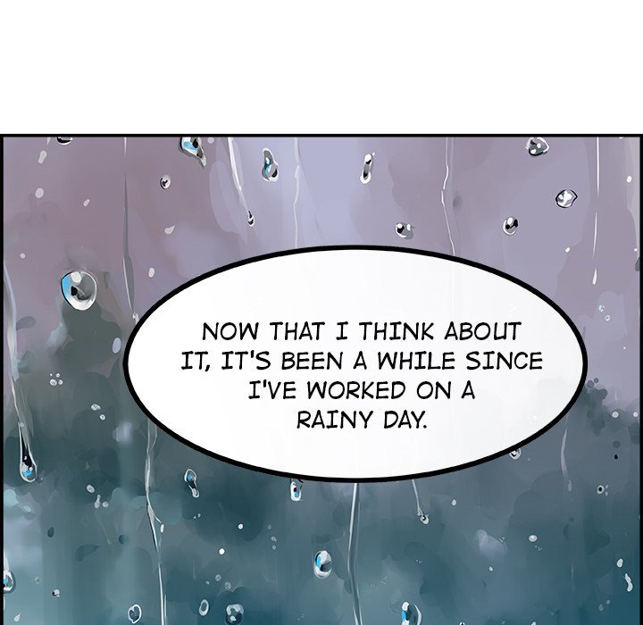 AMU Manhwa - Chapter 20 Page 18